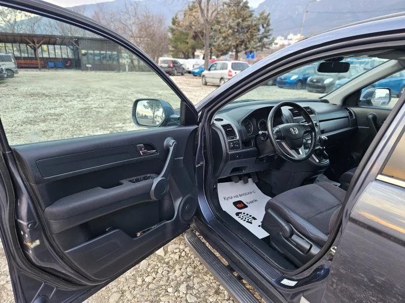 Honda Cr-v 2.2/ИТАЛИЯ/LIMITED EDITION , снимка 10 - Автомобили и джипове - 48814969