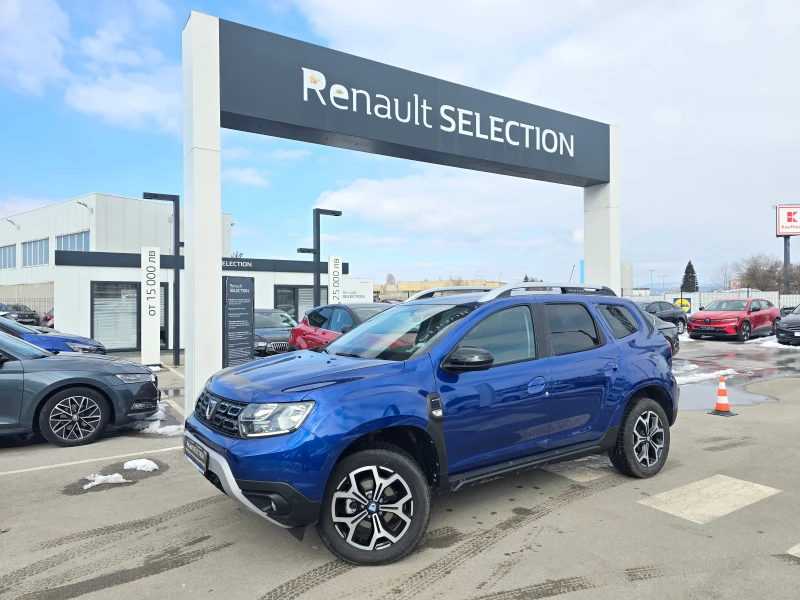 Dacia Duster 1.5 dCi 4X4 /6000 km, снимка 1 - Автомобили и джипове - 49225687