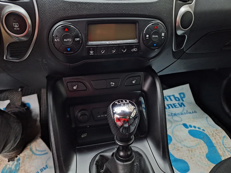 Hyundai IX35, снимка 8 - Автомобили и джипове - 52682413