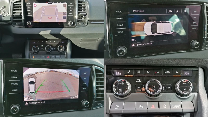 Skoda Karoq TSI, снимка 11 - Автомобили и джипове - 52753931