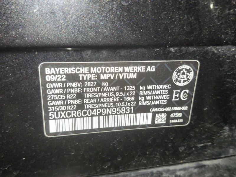 BMW X5 * XDRIVE40I * CARFAX * БЕЗ ПЪРВОНАЧАЛНА ВНОСКА, снимка 7 - Автомобили и джипове - 52806624