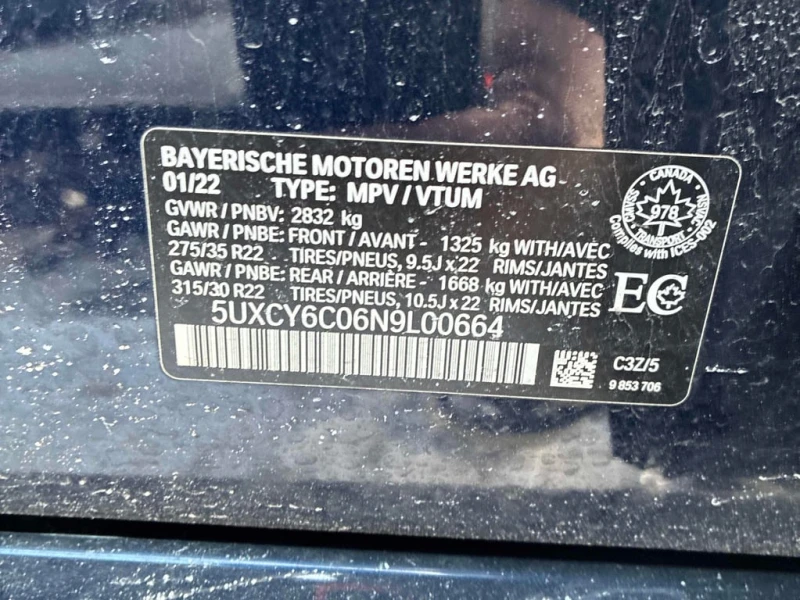 BMW X6 * xDrive40i * CARFAX * ЦЕНА ДО БГ, снимка 10 - Автомобили и джипове - 53357773