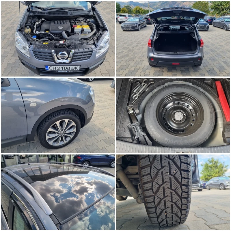 Nissan Qashqai 2.0DCi-150ps 4x4 ��������, ����, �������� | Mobile.bg � ����������� 17