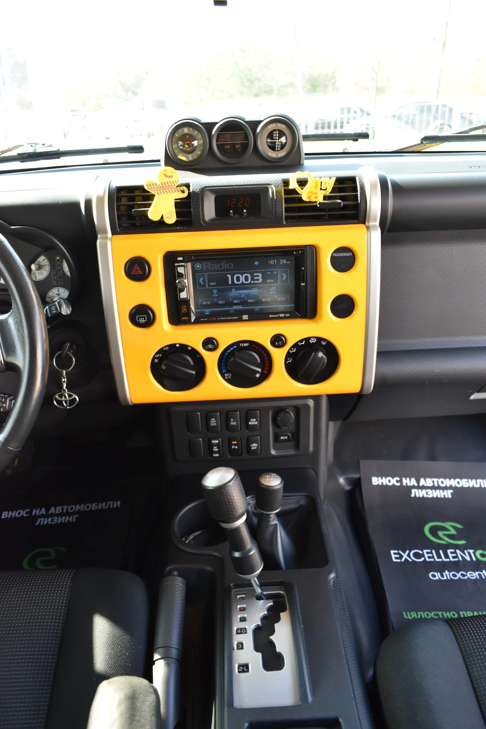 Toyota Fj cruiser 4.0L* 3''-* TRD- | Mobile.bg   15