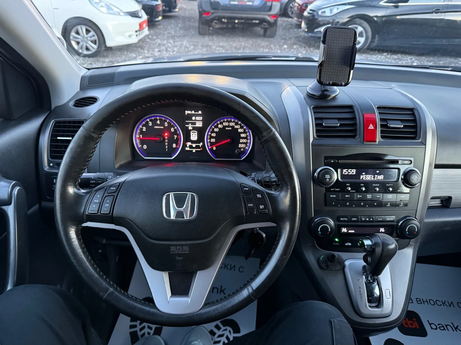 Honda Cr-v 2.0IVTEC AWD  | Mobile.bg   14