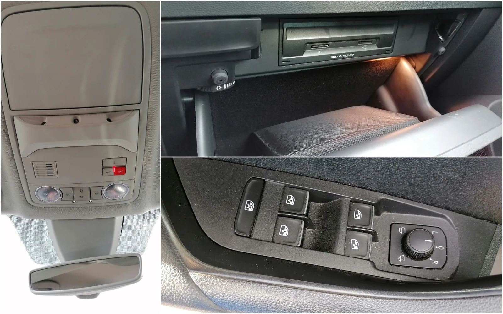 Skoda Karoq TSI | Mobile.bg � ����������� 13