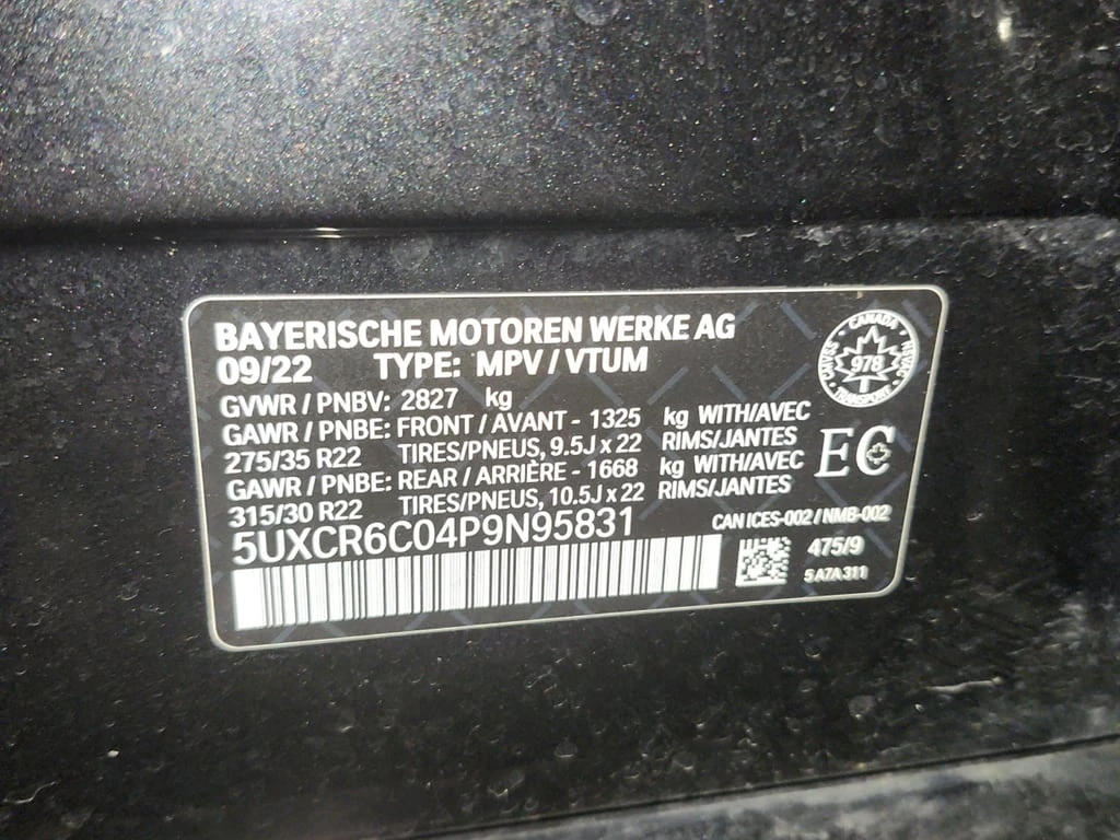 BMW X5 * XDRIVE40I * CARFAX * БЕЗ ПЪРВОНАЧАЛНА ВНОСКА - изображение 7