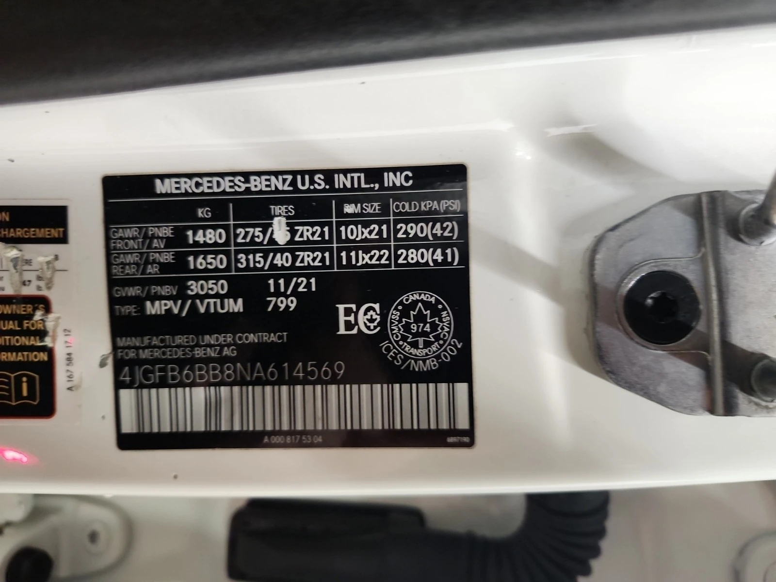 Mercedes-Benz GLE 3L 6cyl -, снимка 15 - Автомобили и джипове - 53861258