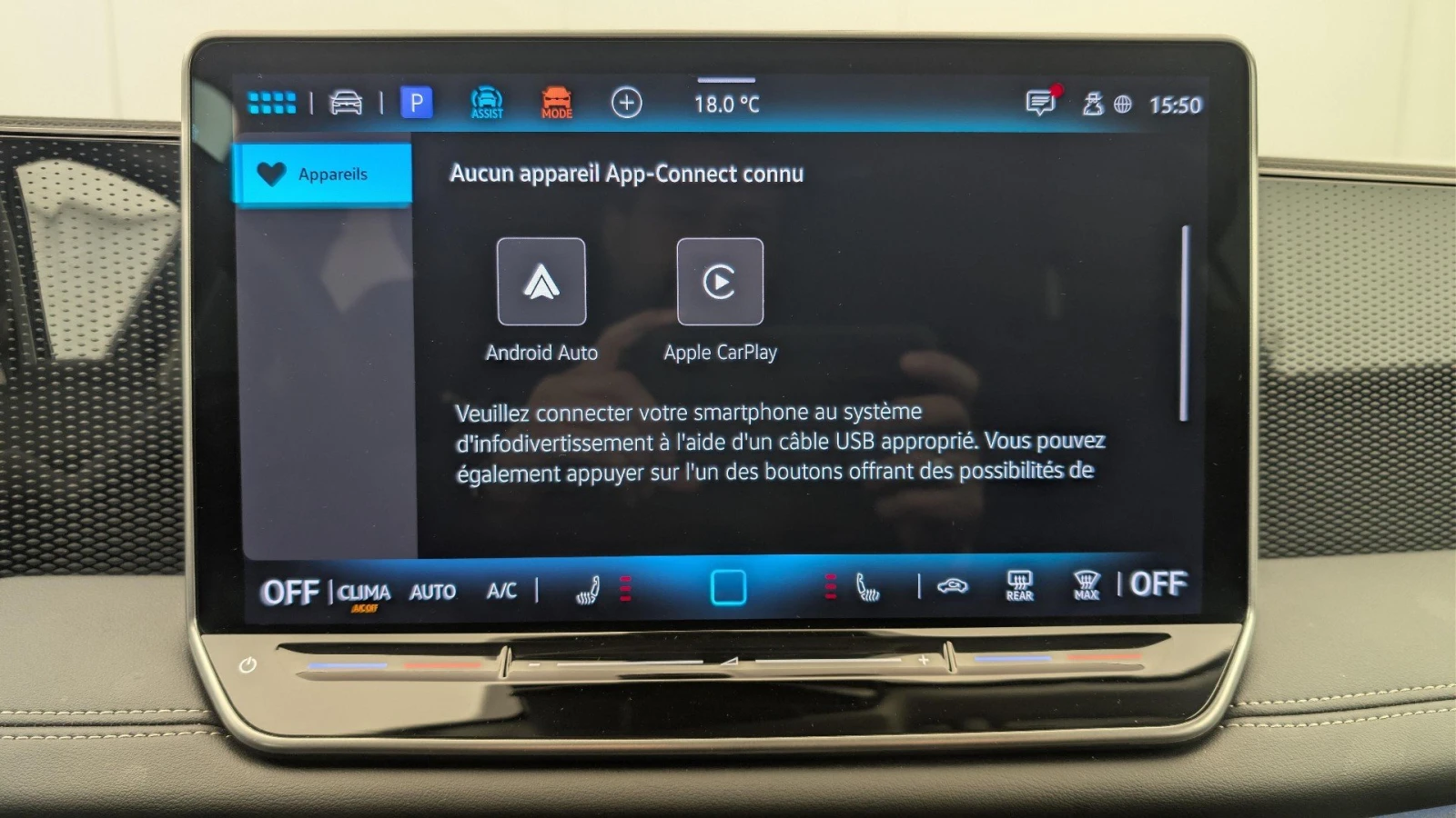 VW Tiguan 1.5 eTSI Life Plus | Mobile.bg � ����������� 12