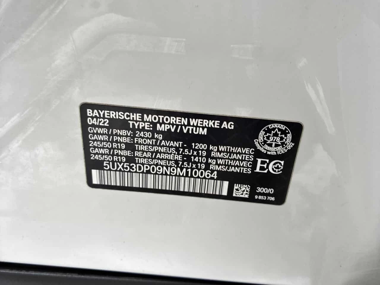 BMW X3 | xDrive30i | ПОДГРЕВ | ПАНОРАМА | , снимка 11 - Автомобили и джипове - 54497069