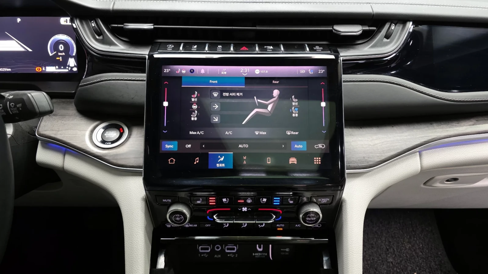 Jeep Grand cherokee 3.6L OVERLAND Cam360* Disi Tronic* Park Assist | Mobile.bg � ����������� 12