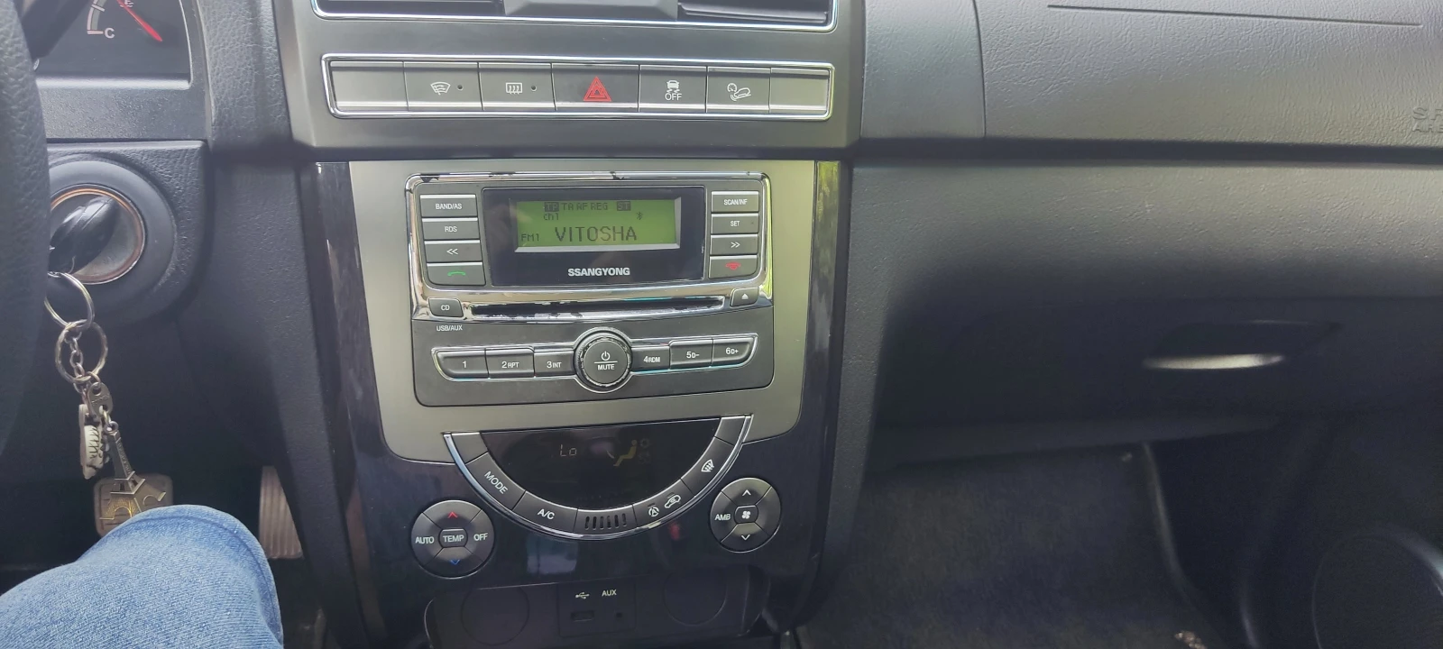 SsangYong Rexton RX200e-XDI, снимка 13 - Автомобили и джипове - 55684035