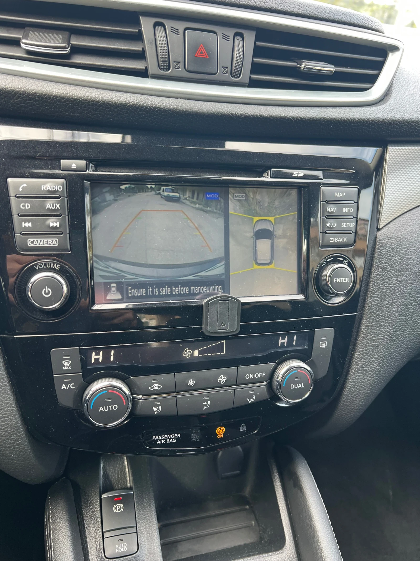 Nissan Qashqai 1.5, снимка 6 - Автомобили и джипове - 55884402