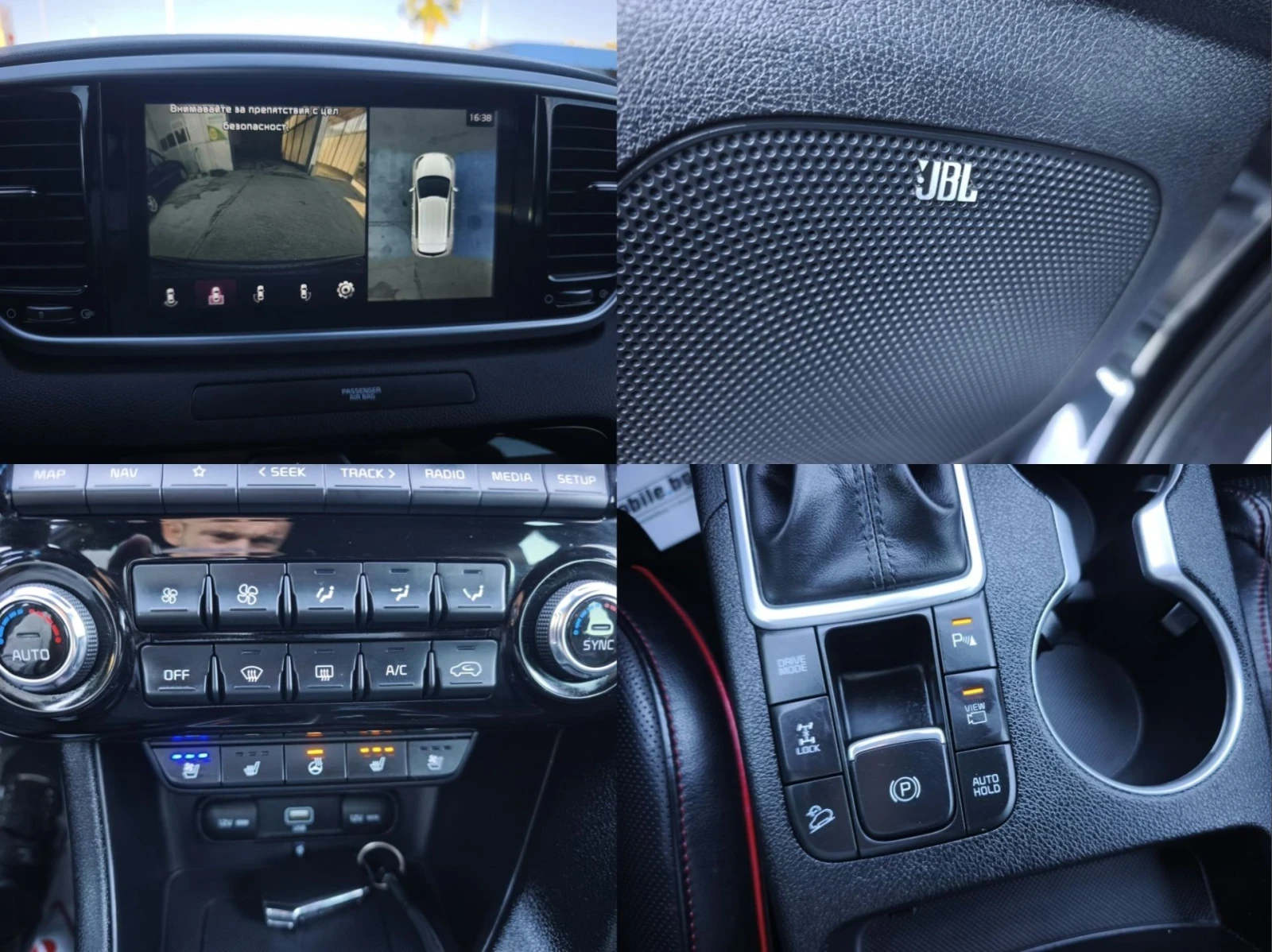 Kia Sportage 2.0d 184k GT LINE MHEV FULL SERVICE IN KIA  | Mobile.bg � ����������� 14