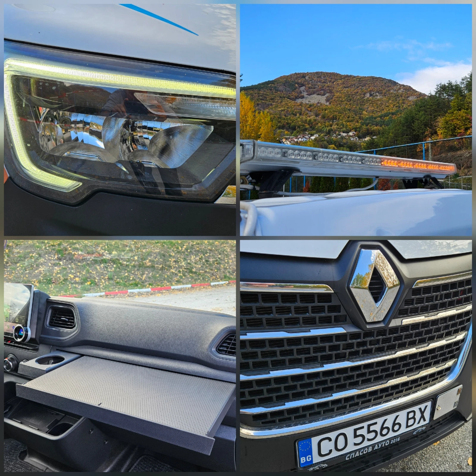 Renault Master 2.3 �����/�����/��������� /����� ��� ����� | Mobile.bg � ����������� 17