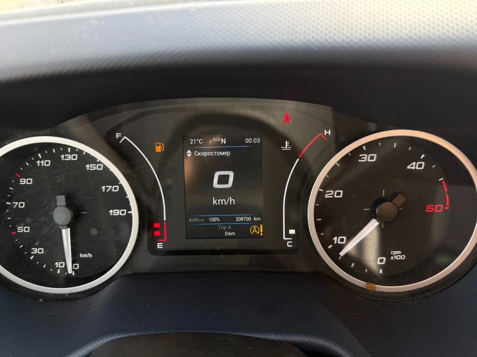 Iveco Daily 35 C 14, снимка 12 - Бусове и автобуси - 56407100