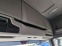 Обява за продажба на Scania R 450 Highline ~77 880 EUR - изображение 9