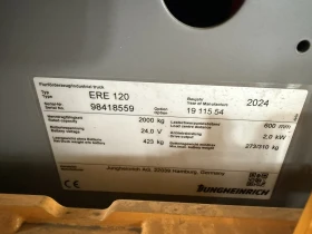 Електрокар Jungheinrich Като нова електрическа палетна количка, снимка 7