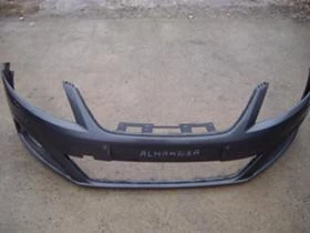 ОРИГИНАЛНА БРОНЯ ЗА СЕАТ АЛХАМБРА 2010-2020г.........7N5807221.....7N5807221A...., снимка 4