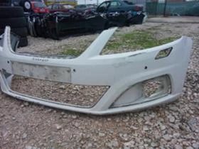 ОРИГИНАЛНА БРОНЯ ЗА СЕАТ АЛХАМБРА 2010-2020г.........7N5807221.....7N5807221A...., снимка 9