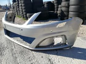 ОРИГИНАЛНА БРОНЯ ЗА СЕАТ АЛХАМБРА 2010-2020г.........7N5807221.....7N5807221A...., снимка 15