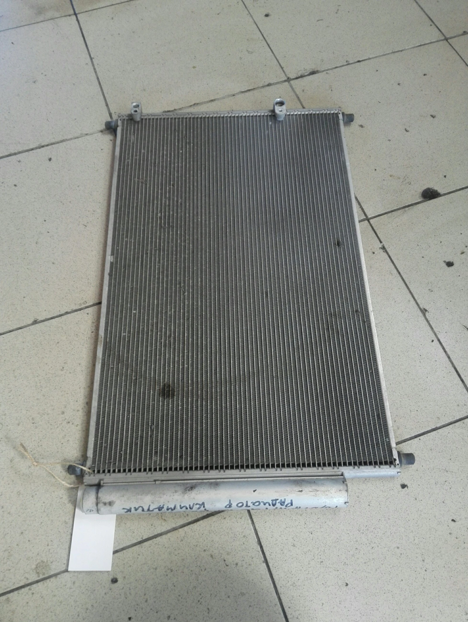 �������� �������� (����������) ������ ����� 1.6� | Mobile.bg � ����������� 1