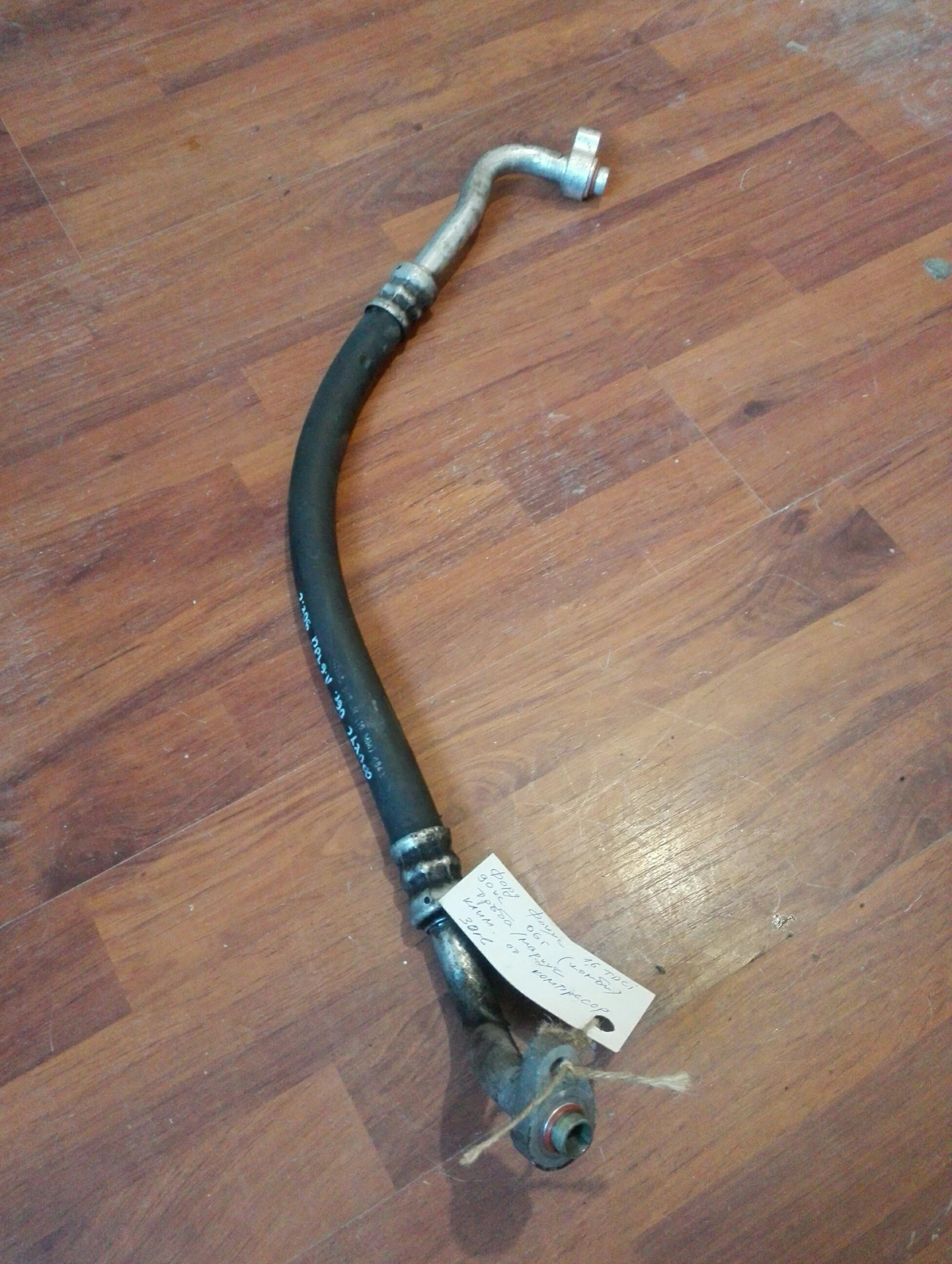 �����-������ �������� ���� ����� 1.6���� �� ���������� (1) | Mobile.bg � ����������� 1