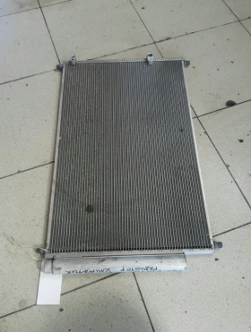 Радиатор климатик (климатичен) Тойота Аурис 1.6Б