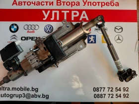 ����� �� �������� �� 9824737580 �������� ������ �� PEUGEOT 2008 II 