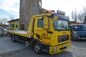 Пътна помощ, снимка 3