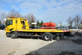 Пътна помощ, снимка 8