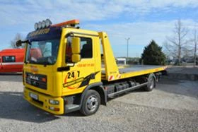 Пътна помощ, снимка 1