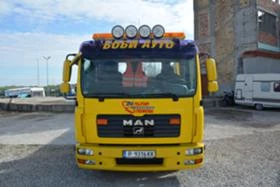 Пътна помощ, снимка 2