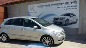 Mercedes-Benz B 180 CDI, Navi, снимка 3