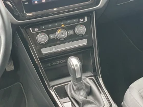 VW Touran Highline 1.5 TSI OPF DSG, снимка 12