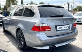 BMW 530 3.0D 231HP , снимка 7