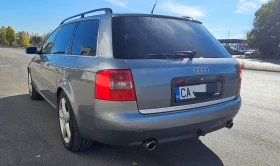 Audi A6 1.8т AJL Quattro , снимка 6