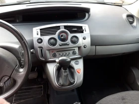 Renault Grand scenic | Mobile.bg    17