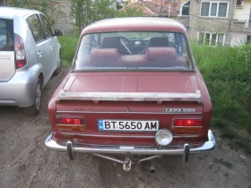 Обява за продажба на Lada 1500 ~1 800 лв. - изображение 2