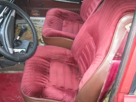 Обява за продажба на Lada 1500 ~1 800 лв. - изображение 7