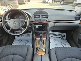 Mercedes-Benz E 220 2.2CDI-150кс= АВТОМАТ= НАВИ= КСЕНОН= 646= ШИБЕДАХ - 7900 лв. - 49754251 | Car24.bg