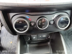 Fiat Tipo | Mobile.bg    12