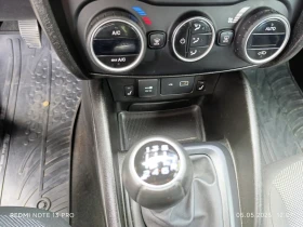 Fiat Tipo | Mobile.bg    14