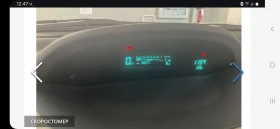 Обява за продажба на Toyota Yaris 1.3 бенз. ~8 300 лв. - изображение 3