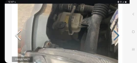 Обява за продажба на Toyota Yaris 1.3 бенз. ~8 300 лв. - изображение 5