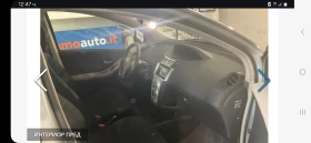 Обява за продажба на Toyota Yaris 1.3 бенз. ~8 300 лв. - изображение 2