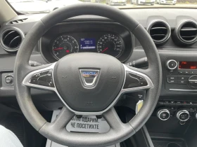 Обява за продажба на Dacia Duster 1.3 TCe 130hp 4x4 ~27 500 лв. - изображение 8