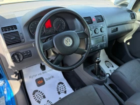 Обява за продажба на VW Touran (KATO НОВА)^(7-МЕСТЕН) ~5 500 лв. - изображение 11