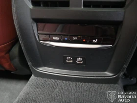 BMW 330 e xDrive Touring M Sport Paket Sportautomatic | Mobile.bg    16