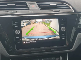 VW Touran Highline 1.5 TSI OPF DSG, снимка 9 — Bazar.bg VW Touran Highline 1.5 TSI OPF DSG, снимка 9